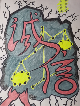 2020-11-08 11:18:07.292000